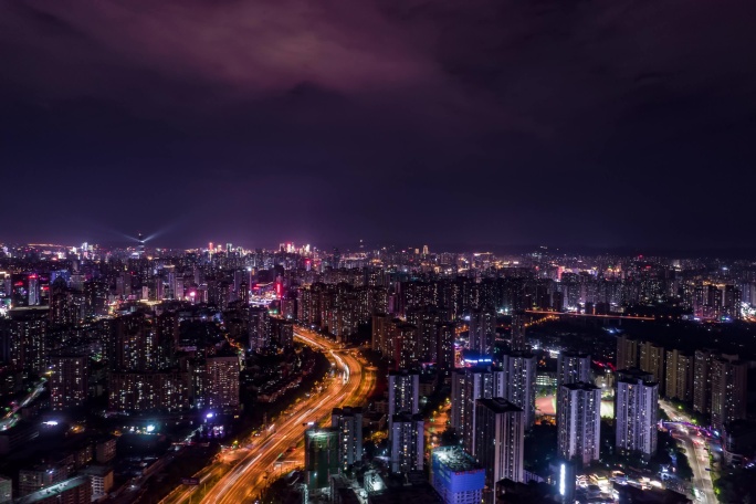 重庆九龙坡区夜景延时