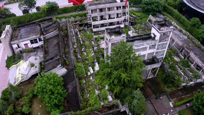 汶川地震遗址 映秀地震遗址 学校遗址