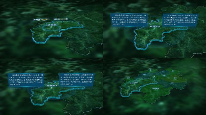 4K乐山峨边彝族自治县行政区域地图展示
