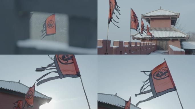 秦汉都城旗帜