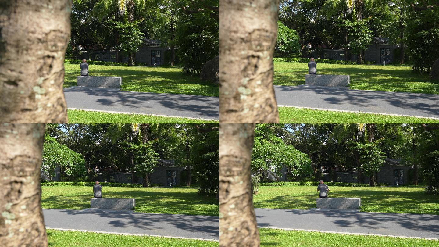 4K正版-实拍城市公园树荫乘凉的独居老人