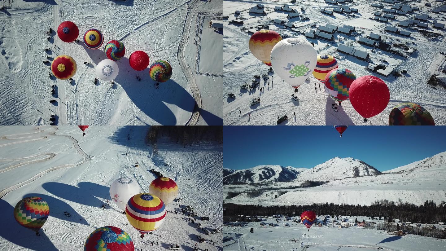航拍新疆喀纳斯冬季热气球2.7K视频