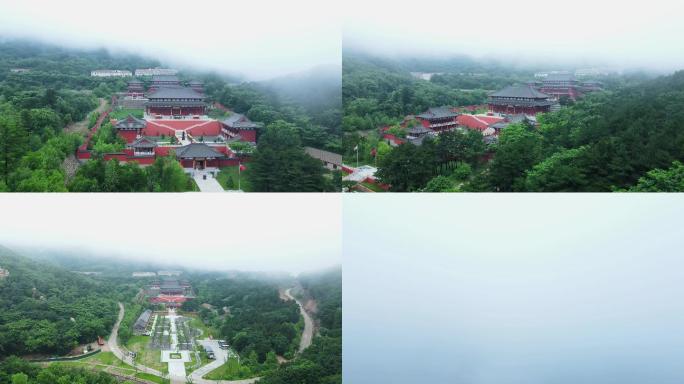 秦皇岛祖山雨后望海禅寺济心寺航拍