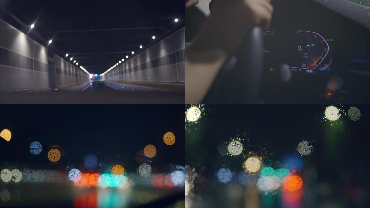 城市下雨天开车伤感夜景玻璃雨滴光斑空镜头