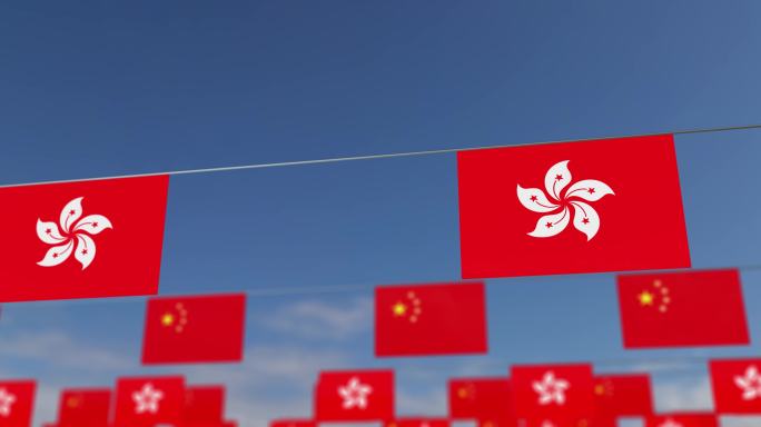 庆祝香港回归25周年