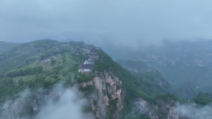 雾锁崆峒   崆峒山4k航拍