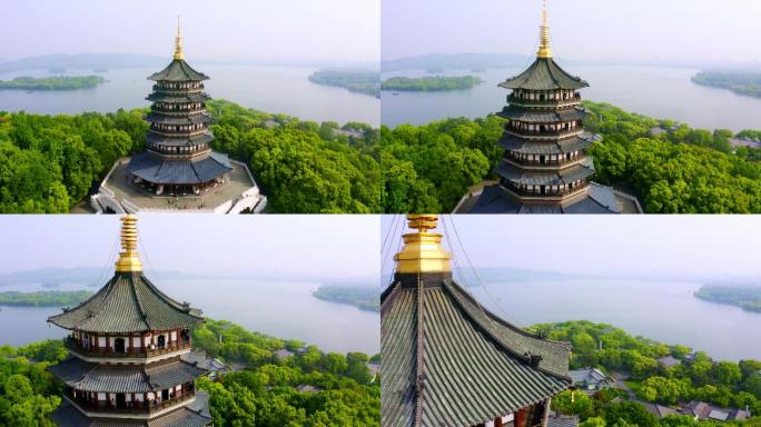 杭州西湖十景雷峰夕照雷峰塔航拍