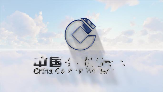 白云 光线 片头 扫描logo（无插件）