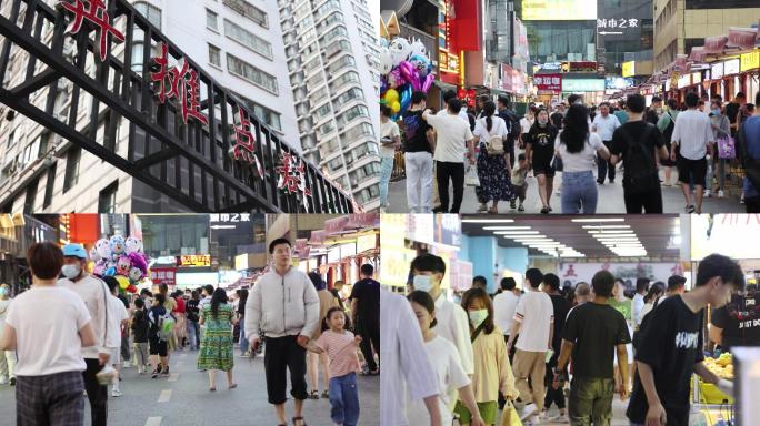 海卉摊点群摆摊小吃一街美食街 海卉