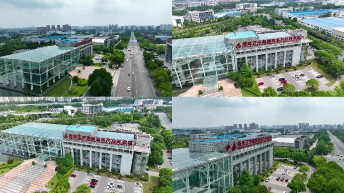 航拍南京江宁高新技术产业开发区
