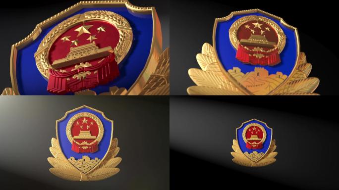 中国人民警察警徽标志片头定版动画视频素材