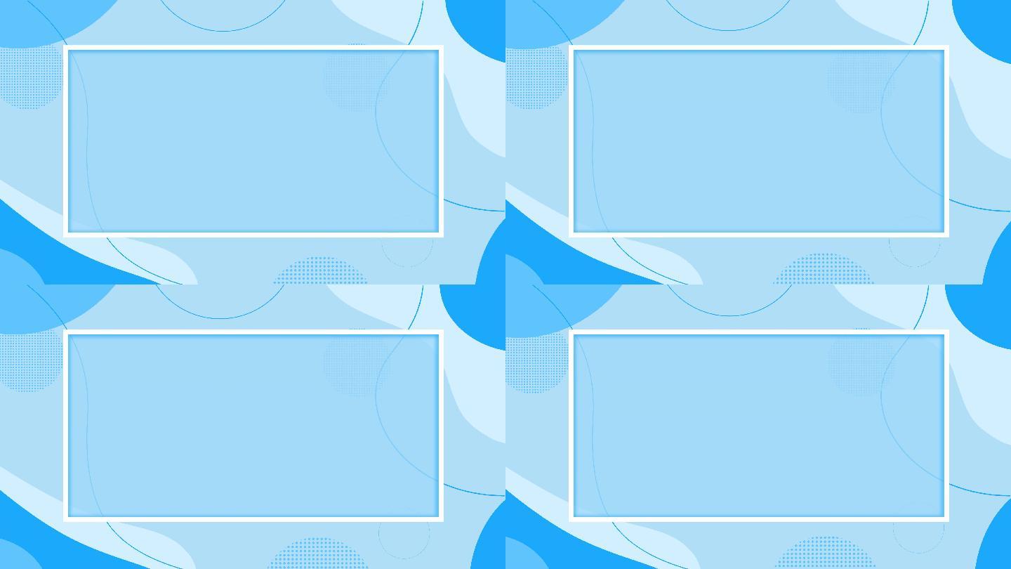 4k简洁蓝色卡通方块导航栏介绍框