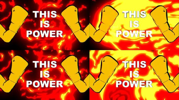 酒吧MC喊麦词THIS IS POWER