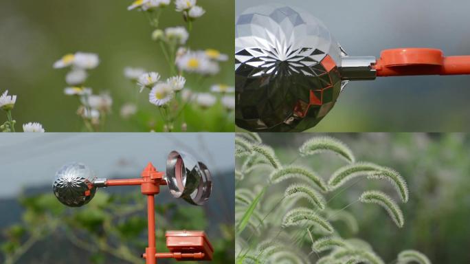 风向传感器 空镜头