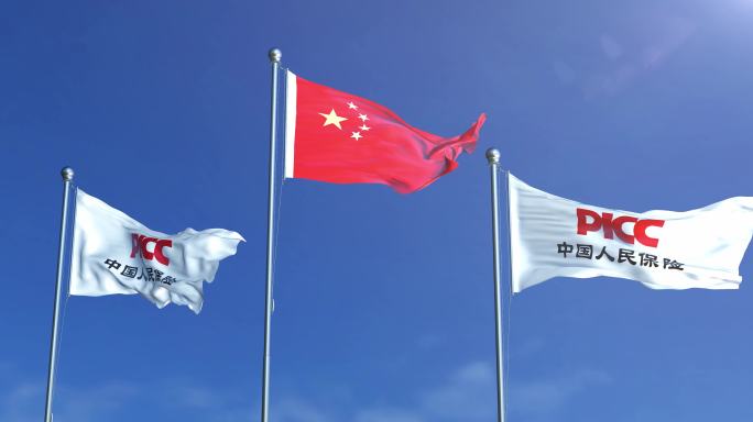 中国人保财险旗帜