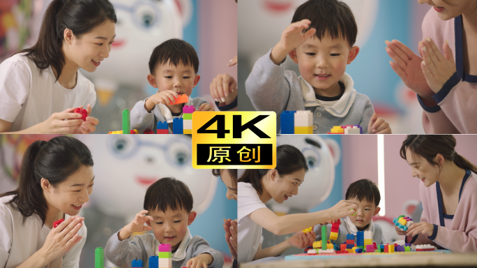 亲子小孩玩具幼儿园陪伴游戏幸福儿童