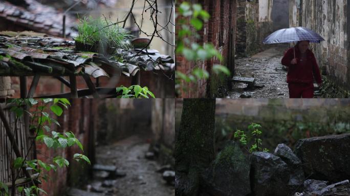 绵绵细雨老屋乡愁