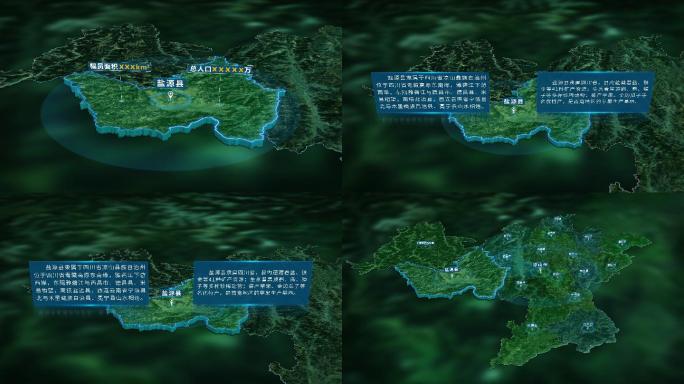 4K三维凉山盐源县行政区域地图展示