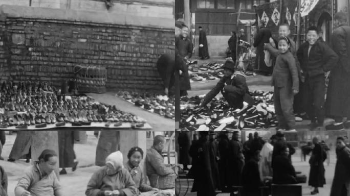 30年代北京琉璃厂街景摊贩