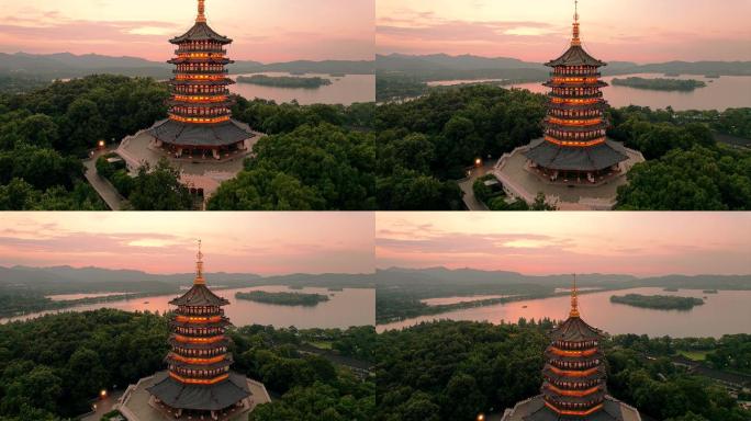 杭州西湖航拍日落时分雷峰塔著名景点