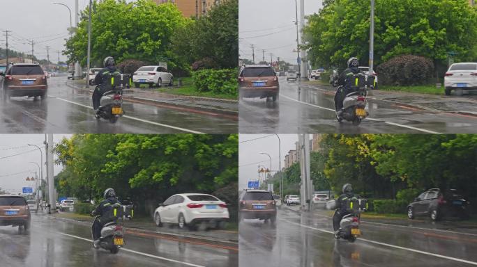 雨天电动车