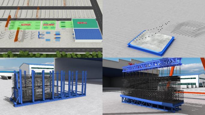 预制梁场 盖梁桥梁制作过程三维动画