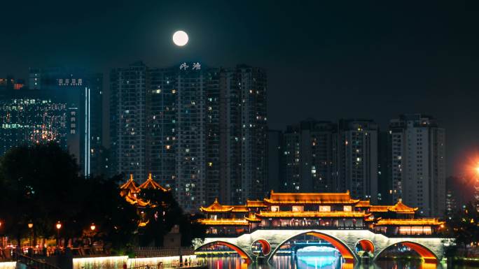 成都锦江区廊桥夜景中秋圆月升起延时