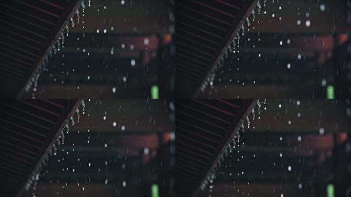 屋檐雨滴水滴水珠特写