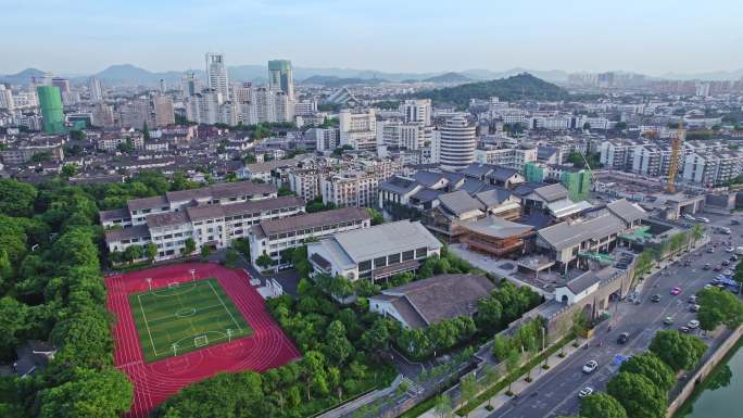 绍兴蕺山中心小学风光