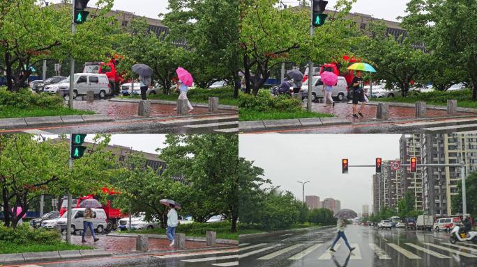 雨天过马路