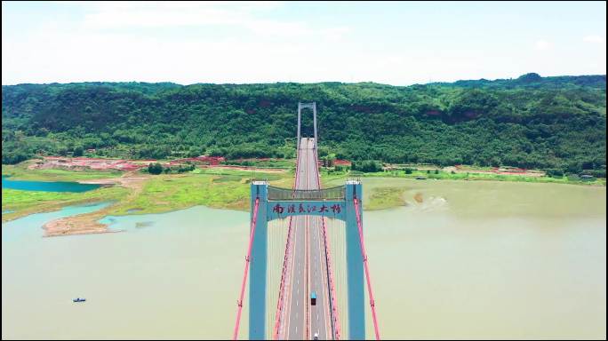 宜宾 南溪长江大桥 航拍 高速 河流