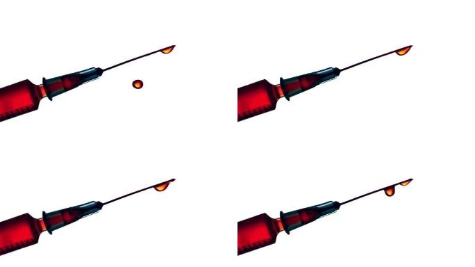 液滴缓慢地从注射器上落下