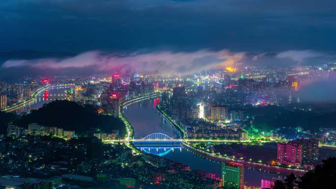 韶关市区夜景平流雾延时摄影