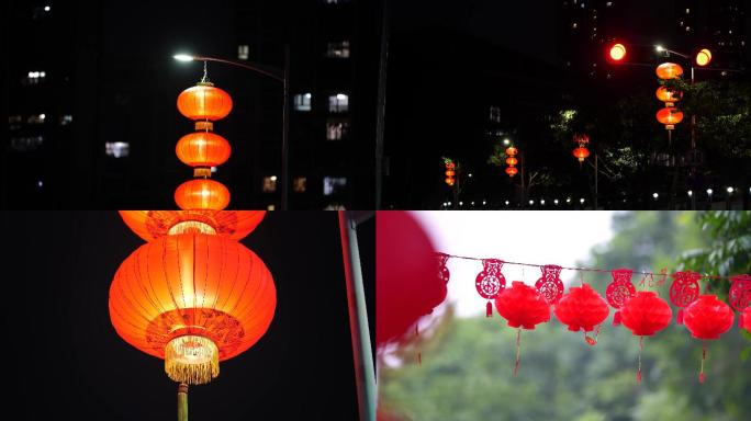 高清素材 | 春节万家灯火路上挂满红灯笼
