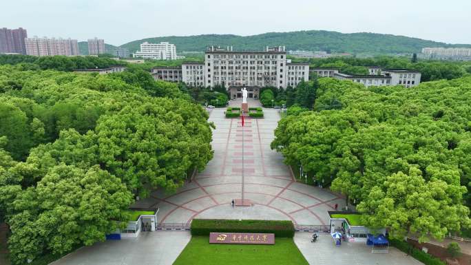 华中科技大学校门（延时摄影）