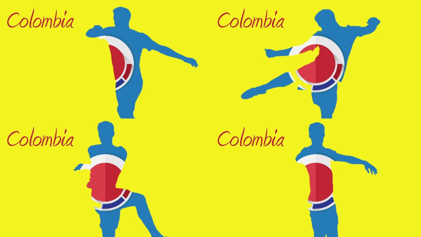 哥伦比亚世界杯2014动画与球员黄色