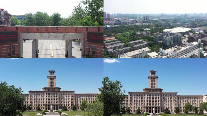 天津南开大学全景航拍周恩来像校园风景