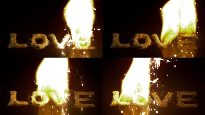 火焰在黑色的表面缓慢燃烧着“爱”这个词