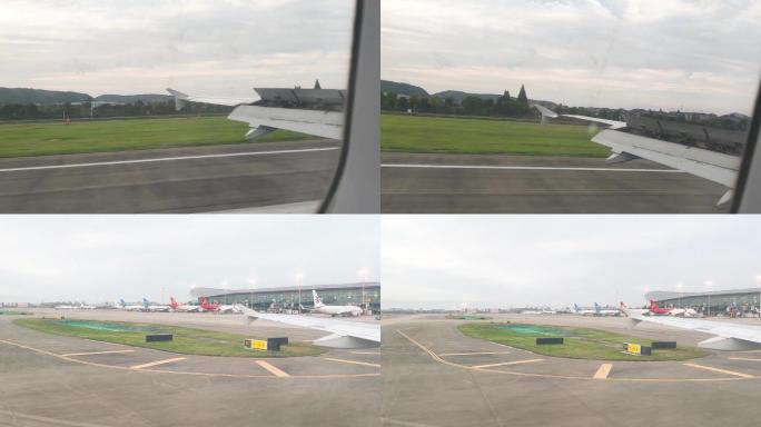 飞机落地杭州萧山国际机场