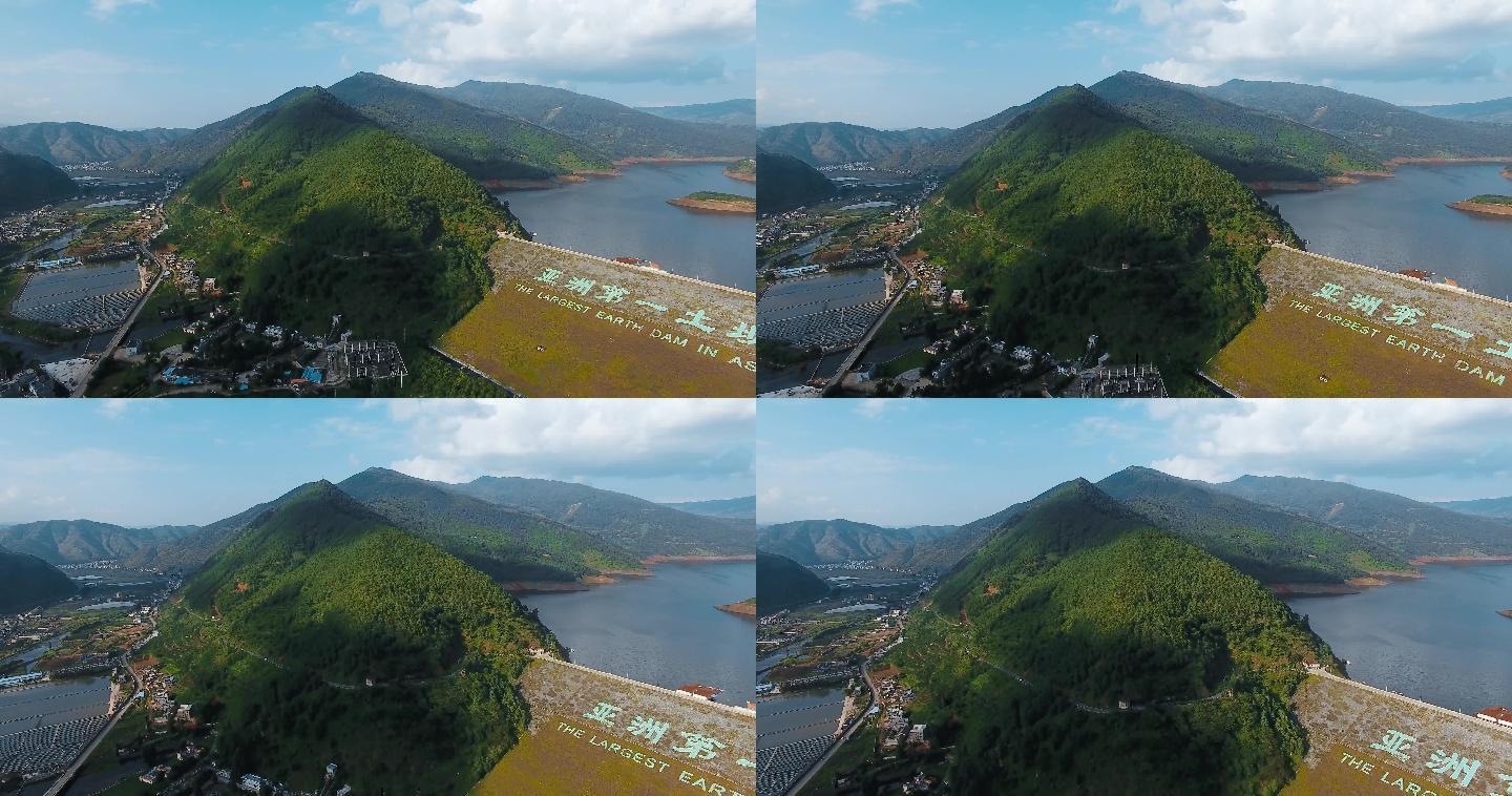 云南会泽毛家坝