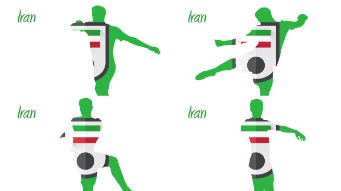 伊朗世界杯2014动画与球员在绿色和白色