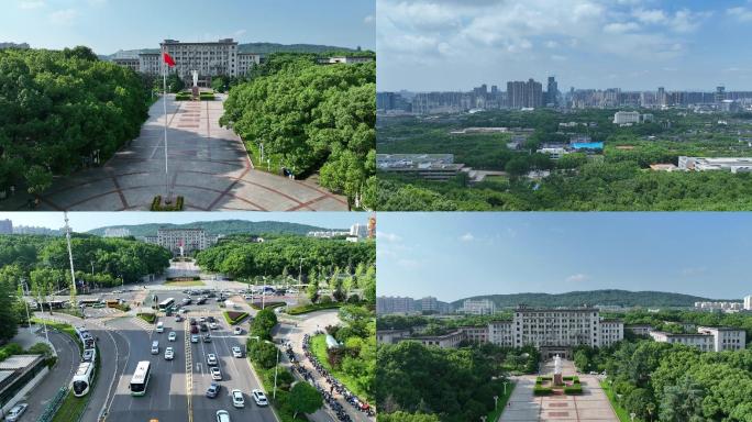 【29元】华中科技大学航拍