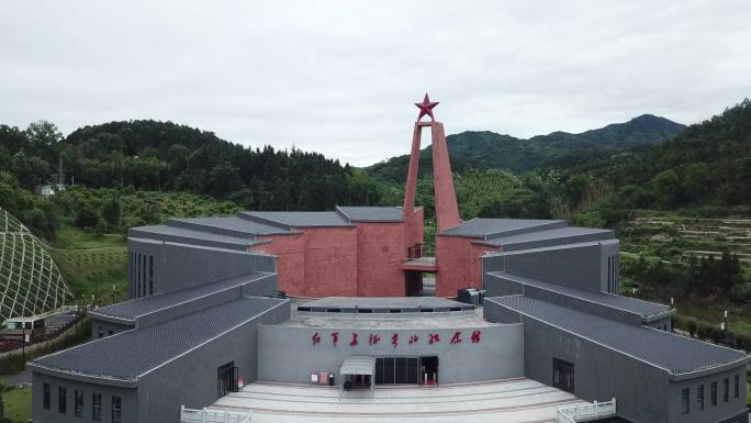 DJI_0052-粤北长征纪念馆