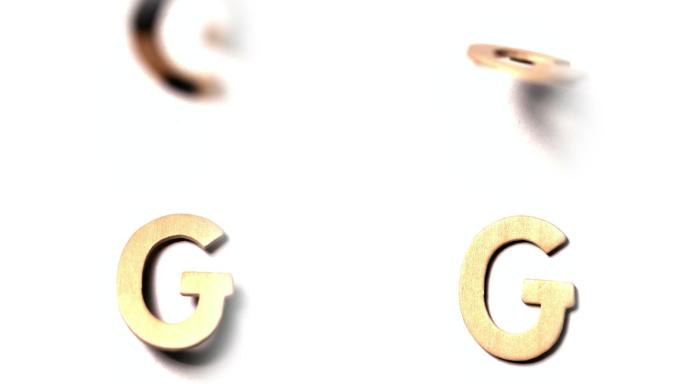 字母g在白色背景上慢镜头升起