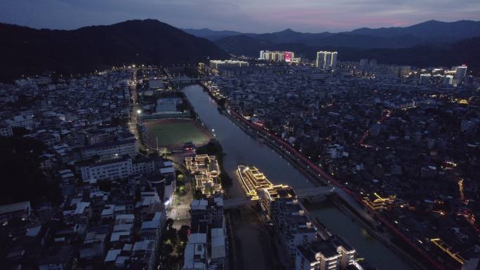 龙岩 长汀 古城 夜景 航拍城市快速发展