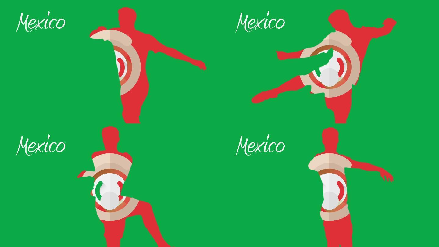 墨014动画与球员在绿色和西哥世界杯2红色