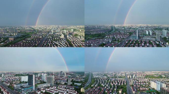 航拍4k上海雨后彩虹城市风光宣传片双彩虹