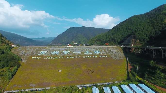 大坝山凹土坝视频云南会泽毛家坝