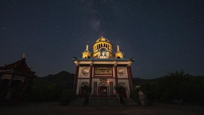 西安户县秦岭圣母山银河4k延时