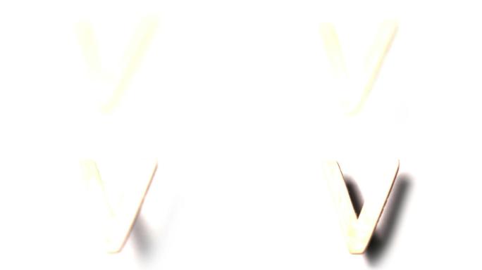 慢镜头中，字母v在白色背景上升起